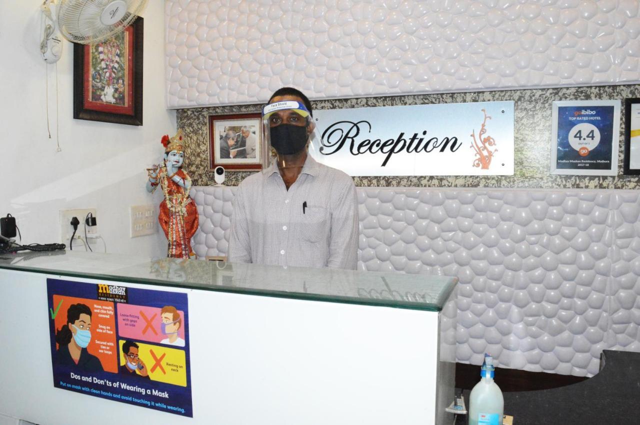 Madhav Muskan Residency Mathura Bagian luar foto