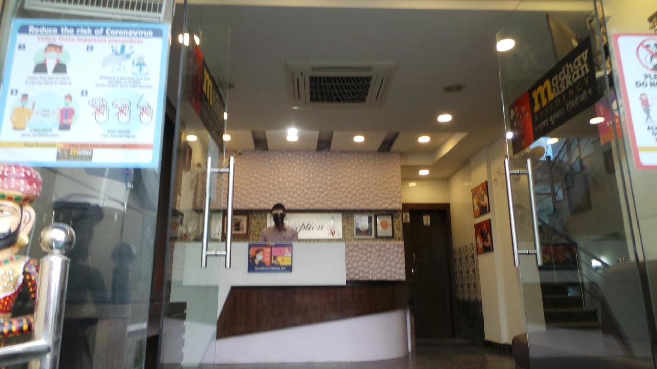 Madhav Muskan Residency Mathura Bagian luar foto